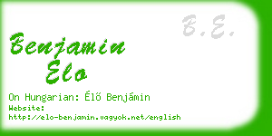 benjamin elo business card